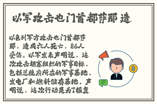 午夜精品久久久久久久99热